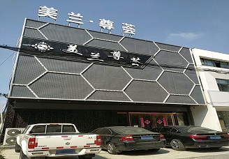 必看美兰尊荟ktv会所消费行情推荐