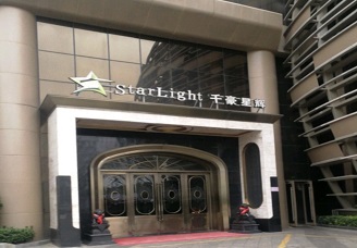 必看千豪星辉ktv会所消费行情推荐